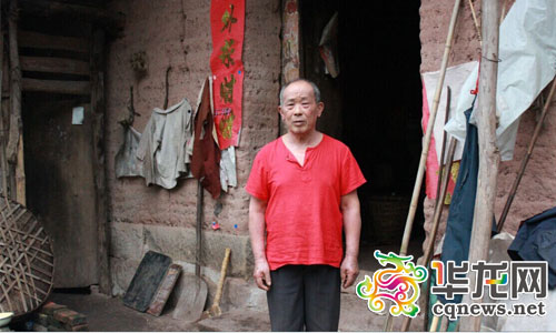 重庆治疗青春痘医院