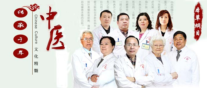 重庆华肤医院扛起“无红包医院大旗”