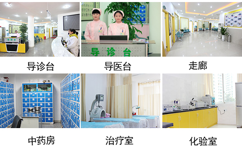 重庆华肤医院皮肤科口碑怎样