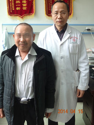 重庆皮肤病医院_皮肤科_预约挂号