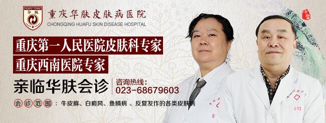 hpv58阳性会传染吗